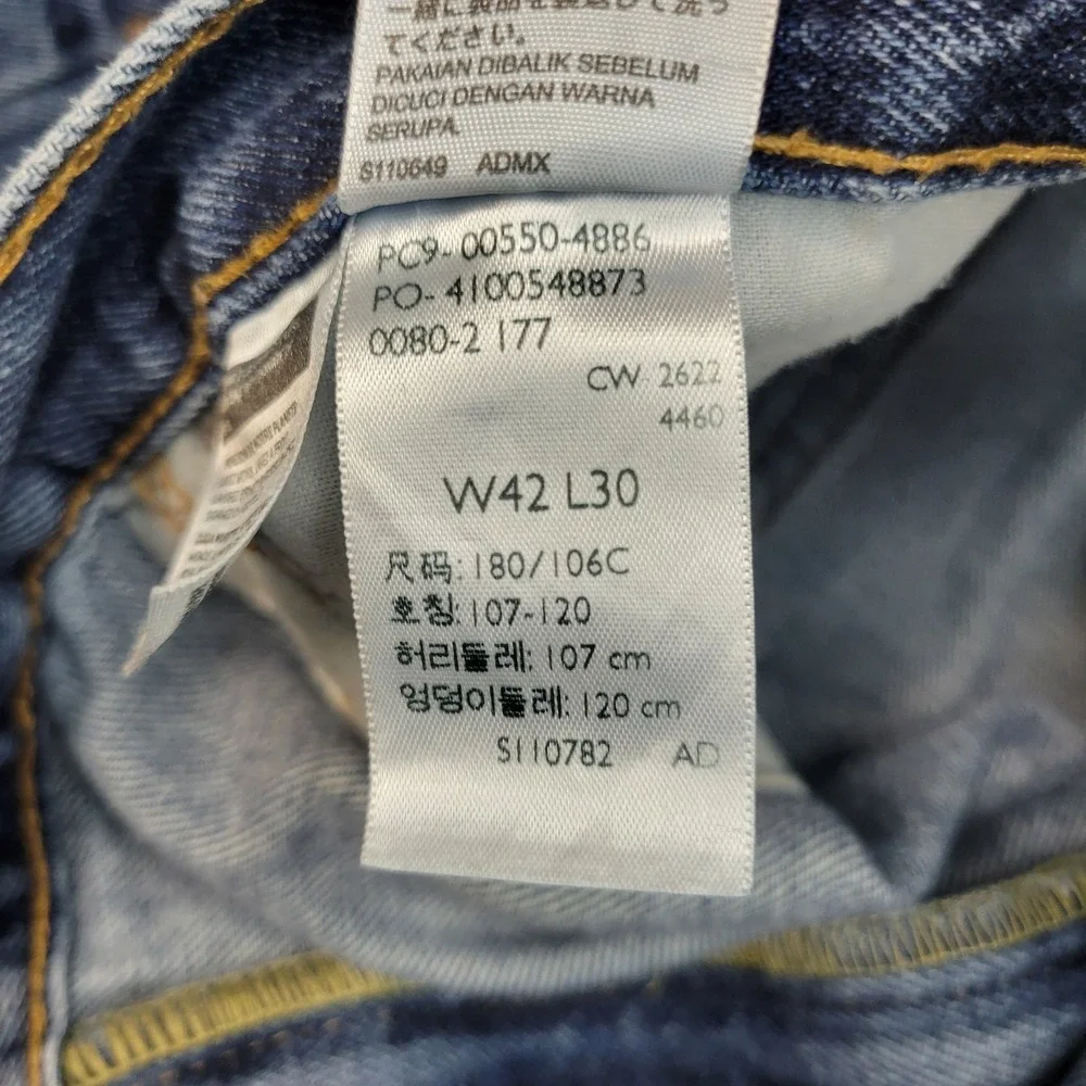 Levis 550 Jeans Mens 42x30 Blue Denim Red Tab Streetwear Dad Weekend‎ Casual
